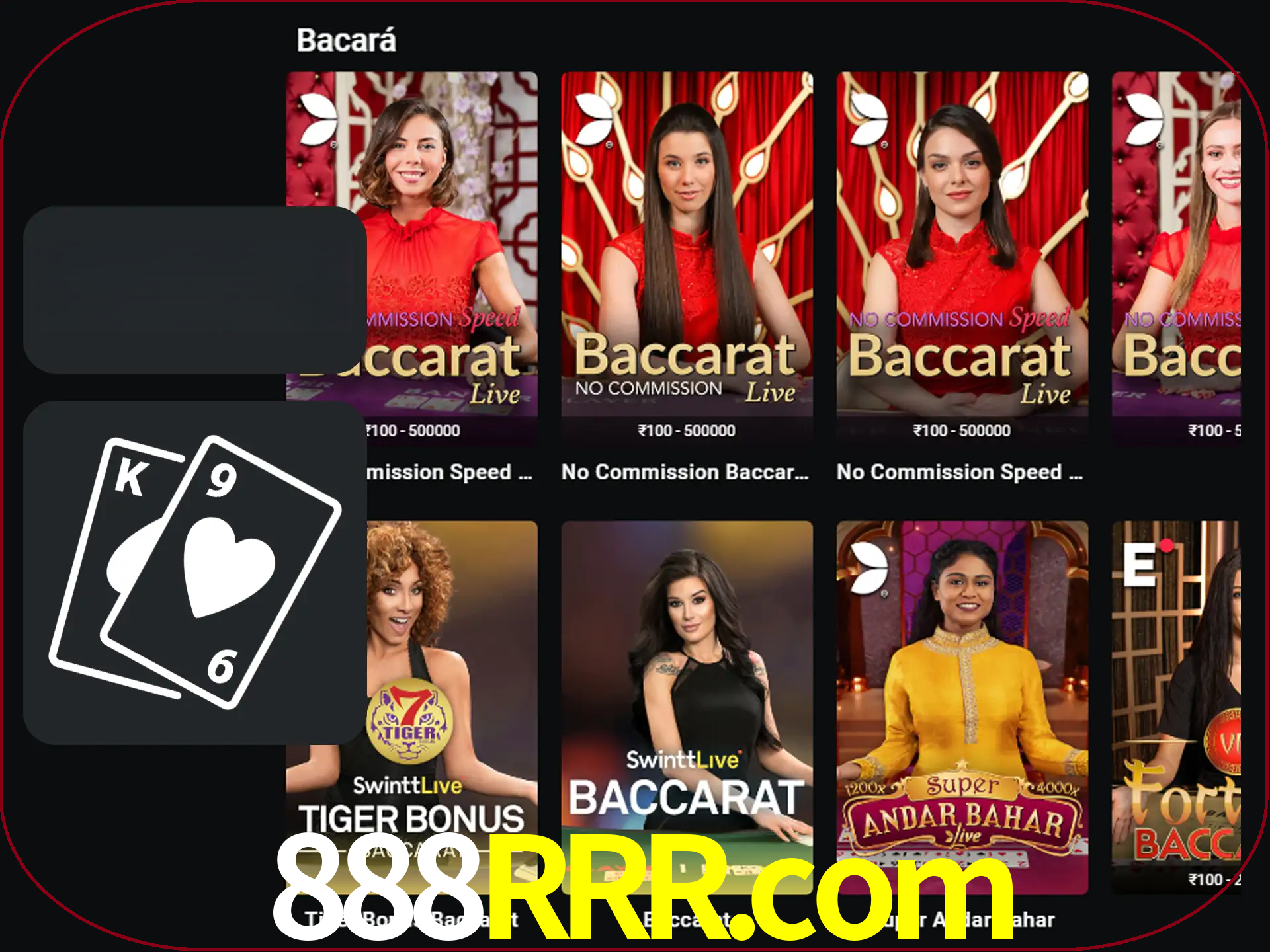 Ganhe muito dinheiro jogando jogos de bacará.